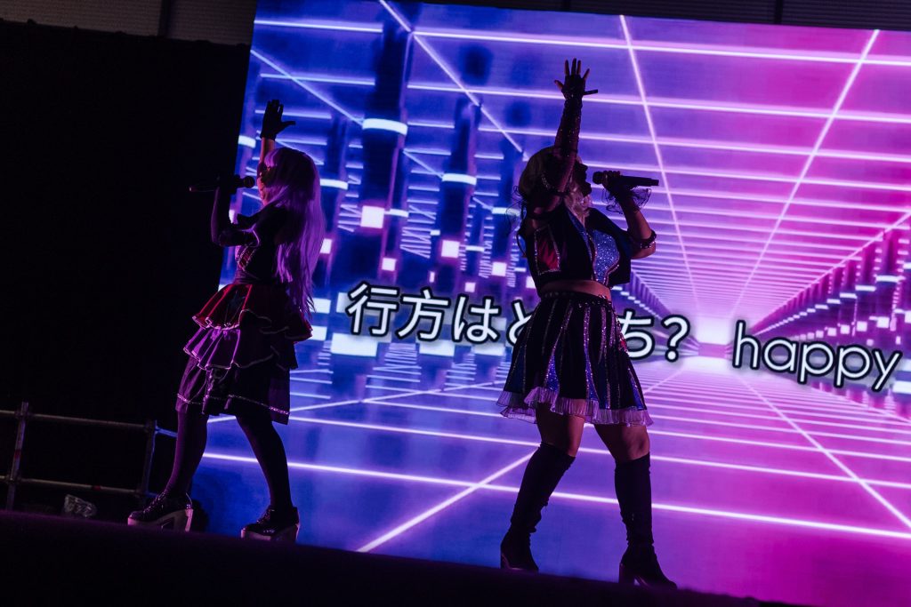 Alquiler Audiovisuales para Japan Weekend Madrid